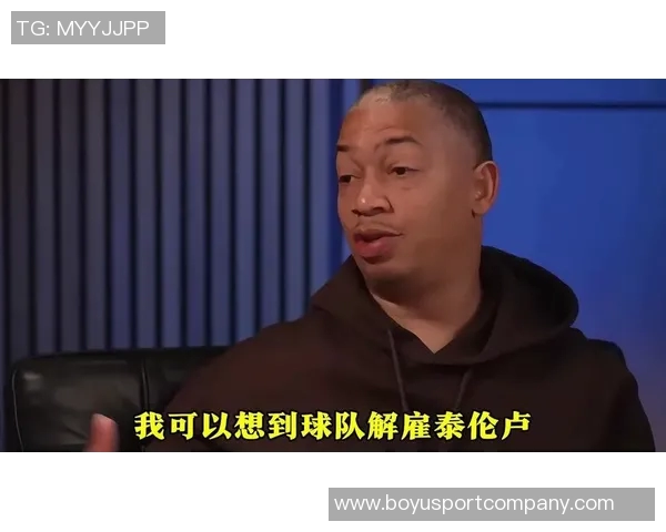 保罗举办派对仅三人到场球队文化建设屡遭冷遇引发关注