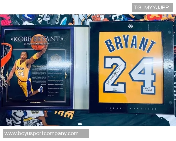 科比首次亲穿的24号球衣将拍卖2006年曾以一万美元成交