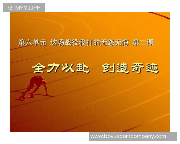 王俊杰分享奋斗心路历程照片激励大家追求梦想无怨无悔 王俊杰分享奋斗心路历程照片激励大家追求梦想无怨无悔