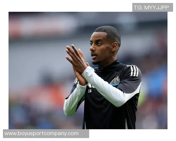 伊萨克谈离开纽卡心态称与埃迪豪未再沟通愿翻篇继续前行