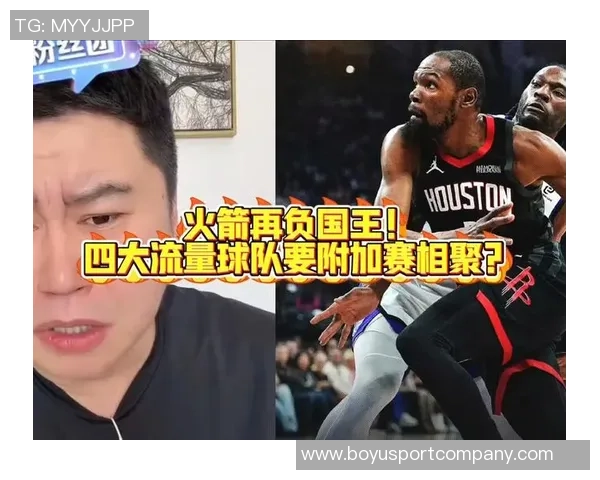 国王主帅警示球队领先20分并非安全保障松懈已成常态需警惕 国王主帅警示球队领先20分并非安全保障松懈已成常态需警惕