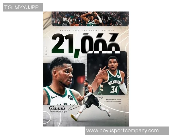 字母哥首次在主场遭遇嘘声坦言喜欢这种感觉将更加努力拼搏