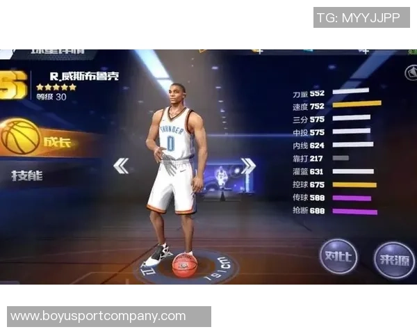 基德谈克里斯蒂状态良好并指出外线防守失误导致对手轻松得分